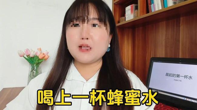 伪科学流言暗藏带货陷阱 科普博主看眼舌苔就说有胃溃疡