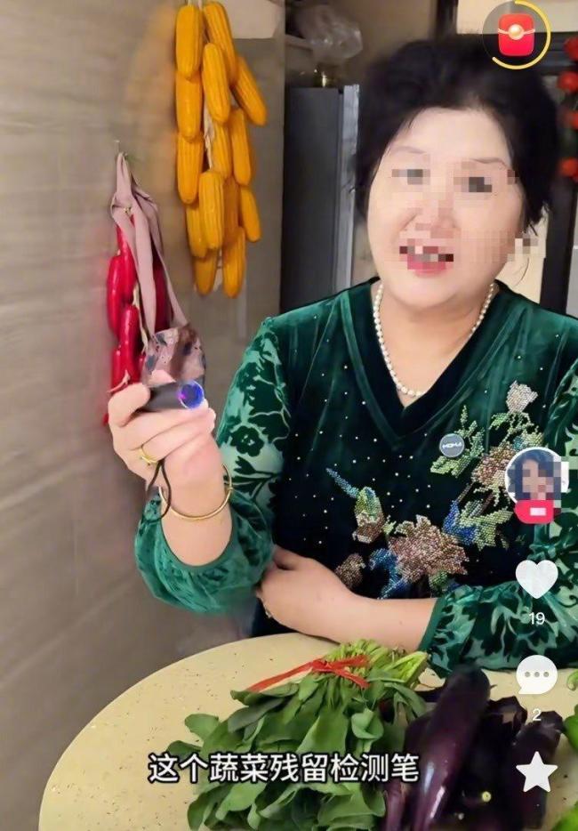 伪科学流言暗藏带货陷阱 科普博主看眼舌苔就说有胃溃疡
