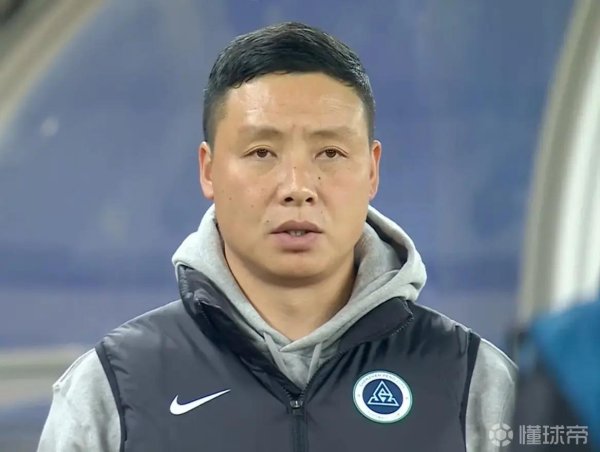 雅休配资 陈涛：很遗憾没从自己手中保级，但结局还好不辱使命